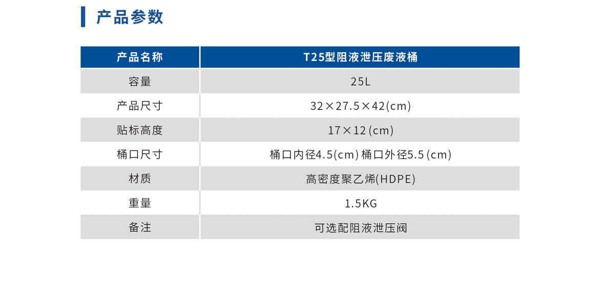 未标题-1_02.jpg