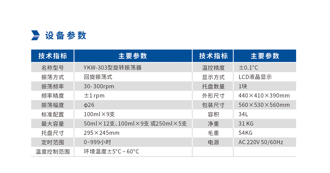 未标题-1_02.jpg