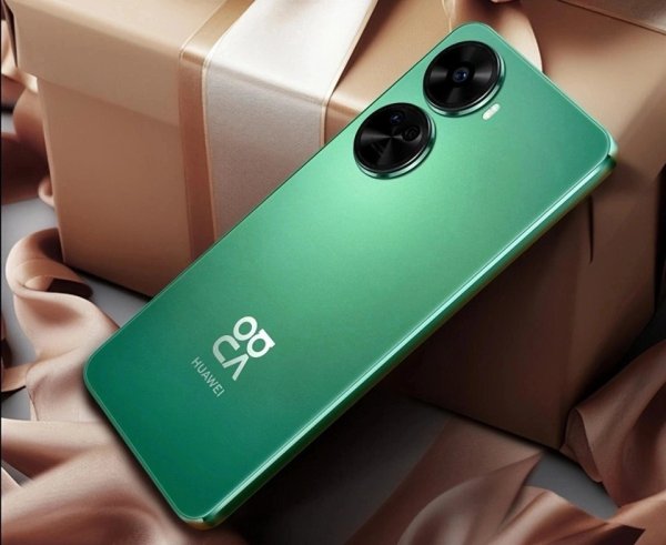 配资平台买卖股票 华为彻底清仓, 512GB+一亿像素+前置3200万, 顶配版国补仅1316元