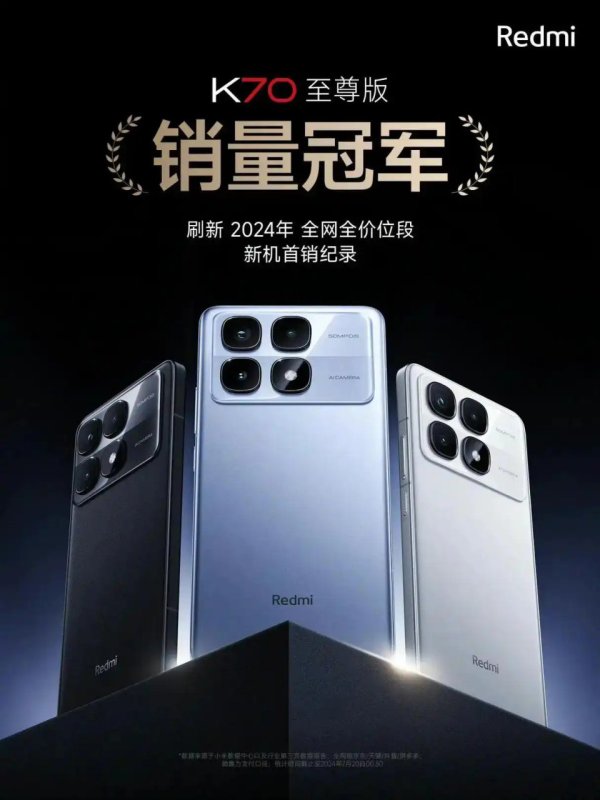 股票正规配资开户 小米亮出“底牌”, 7410mAh+100W闪充+狂暴双芯, 国补价仅2209元